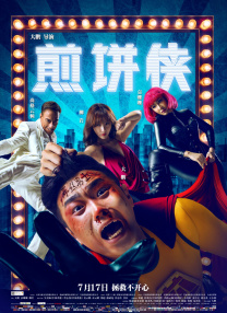 国产精品嫩草影院午夜