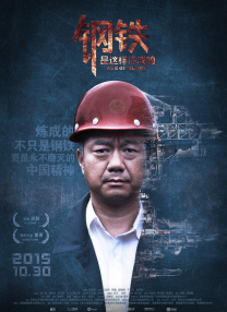 国语对白一区二区三区