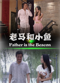 汤姆中转